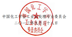 ЇW(xu)(hu)I(y)ˮ̎